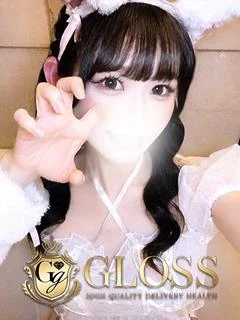 ことり