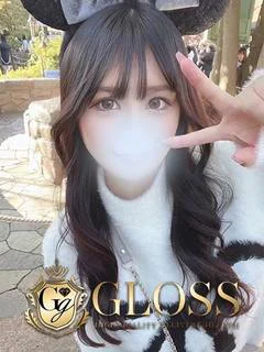 くるみ