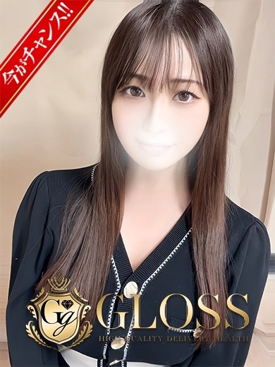 ちはる プロフィール画像