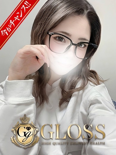 ゆず プロフィール画像