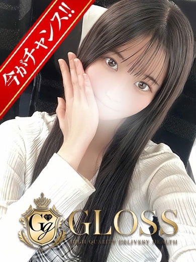 りおん プロフィール画像