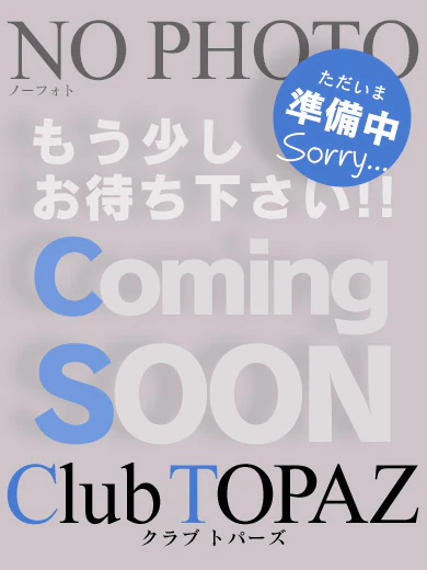 みれい『地元極上 完全未経験』 プロフィール画像