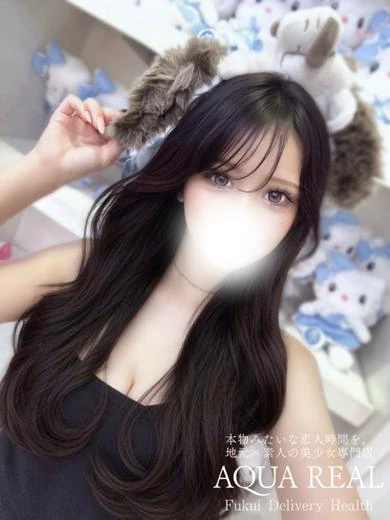 えり プロフィール画像