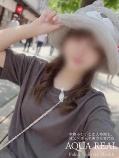 すい