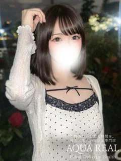 えな