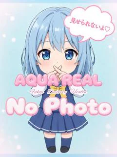 あすか