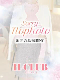 まり