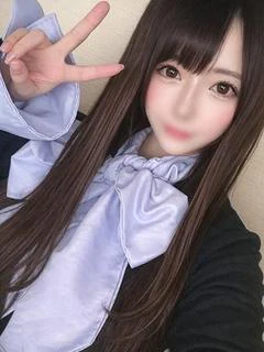 はな