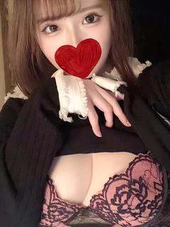 ウミ