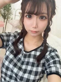 みに