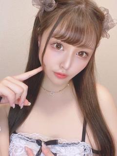 エマ