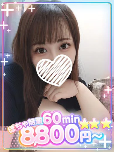 りく プロフィール画像