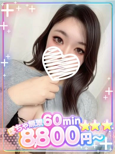 りい プロフィール画像