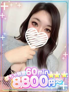 りい