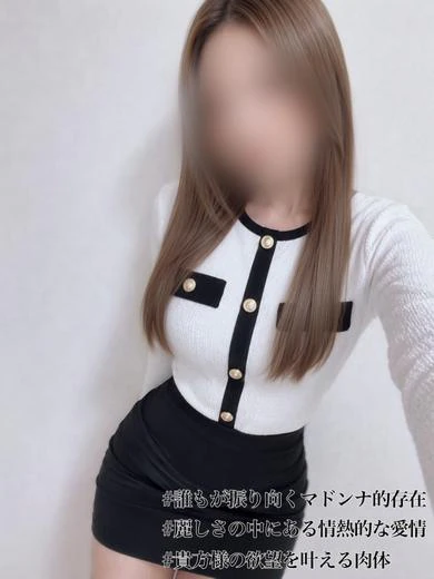 はづき プロフィール画像