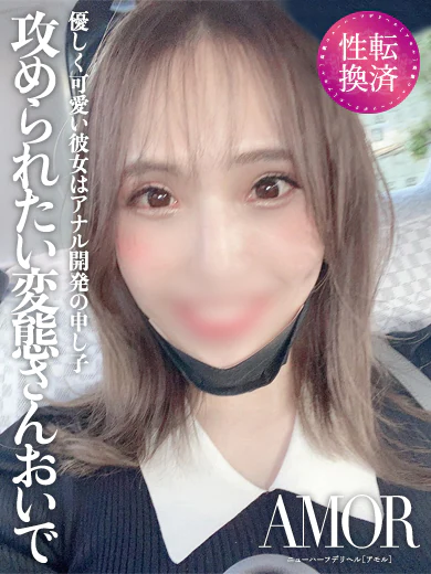 もも プロフィール画像