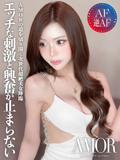かるあ プロフィール画像