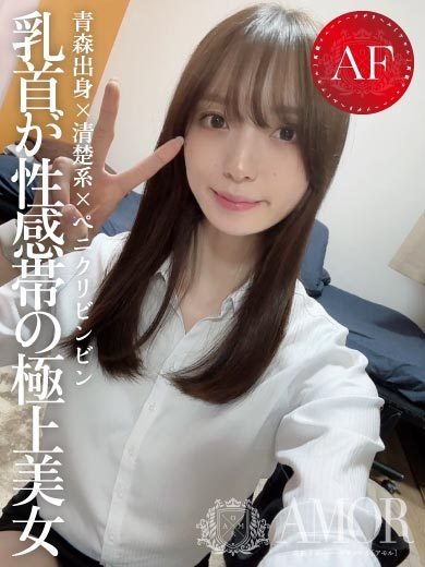 さわ プロフィール画像