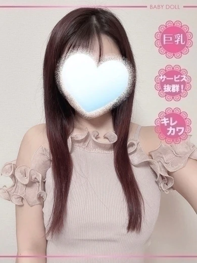 まほ プロフィール画像