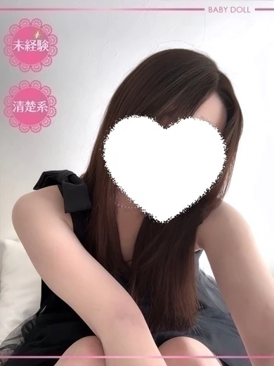 まな プロフィール画像