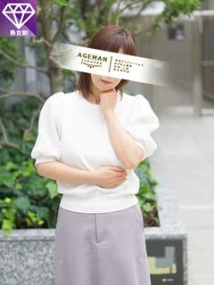 汐見れいな Fカップ巨乳奥様