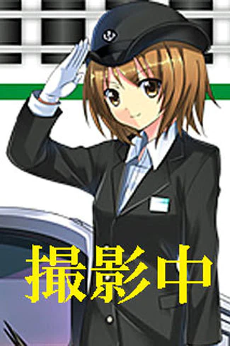 まゆ プロフィール画像