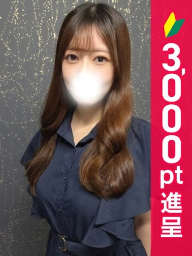 めい プロフィール画像