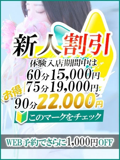 にあ プロフィール画像
