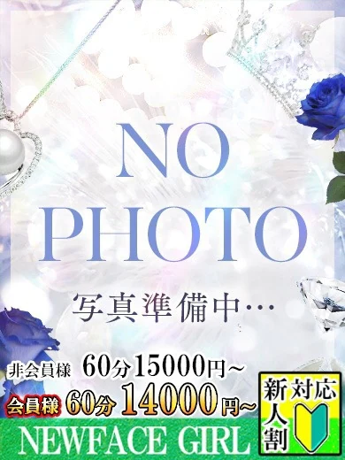 すずか プロフィール画像