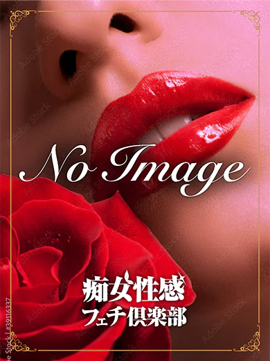まゆ プロフィール画像
