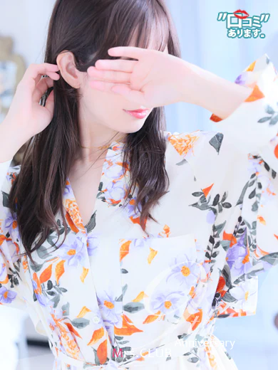 陽和 プロフィール画像