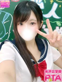 こなつ