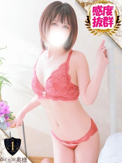 ゆみな プロフィール画像
