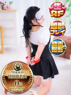 よしえ プロフィール画像