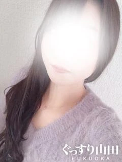 りな