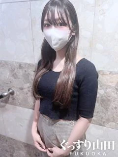 りん