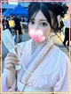こころ♡セレクト プロフィール画像