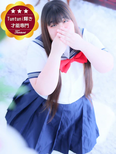 ぴの プロフィール画像