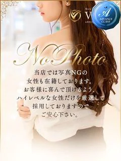 田崎 えりか
