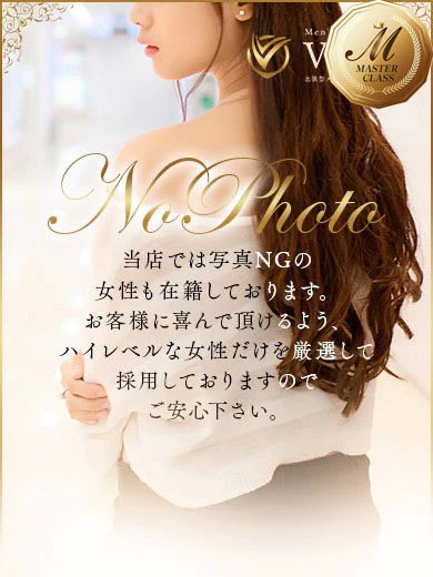 姫坂 まいこ プロフィール画像
