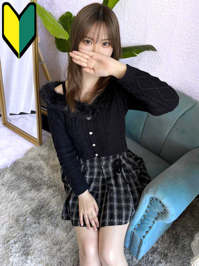 ゆな☆5/14体験入店です！ プロフィール画像