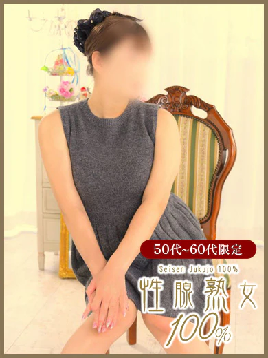 みこと プロフィール画像