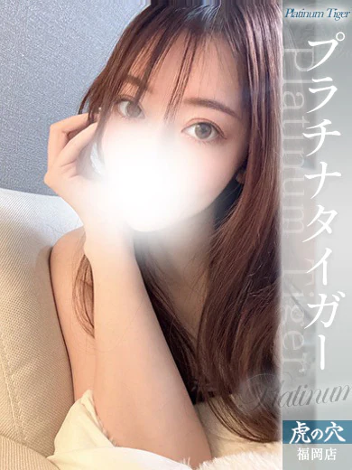 こはく プロフィール画像