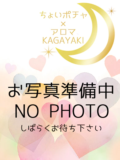 なのは プロフィール画像