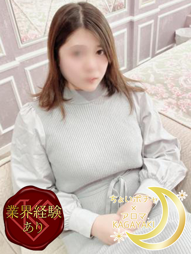 ゆり プロフィール画像