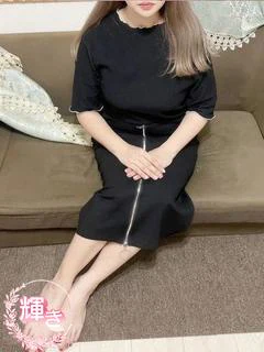 みなみ