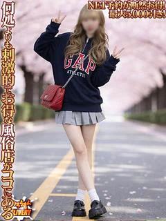 みお 未経験素人母乳でちゃう？