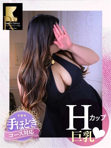 りり プロフィール画像