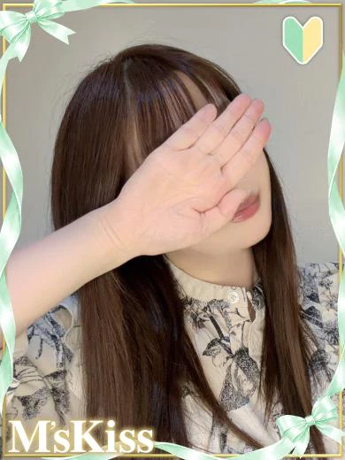 すず プロフィール画像