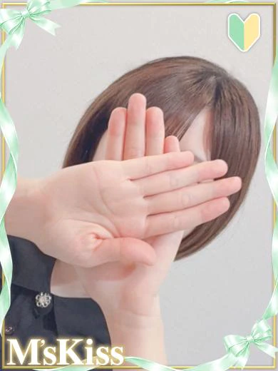 なつ プロフィール画像